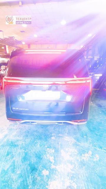 Buick GL8 Century. Космический дизайн, семейного минивэна.