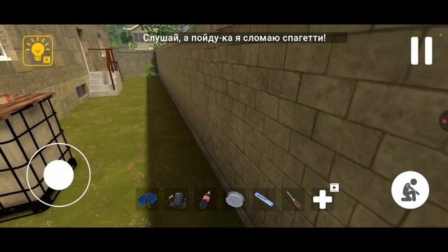 Вышло обновление в игре побег от блогера