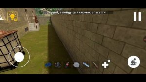 Вышло обновление в игре побег от блогера