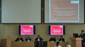 Karpushkin Vladimir Vasil`evich