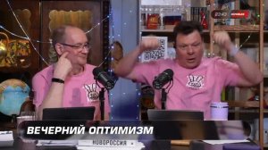 Про Третий Храм