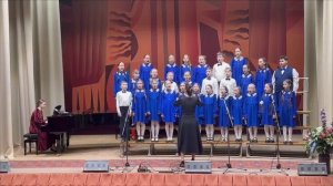 С. Рахманинов. Слава народу.