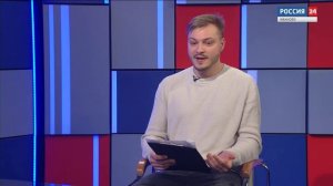 Россия 24 – Иваново. Интервью Ефимов Е.А  01 04 26