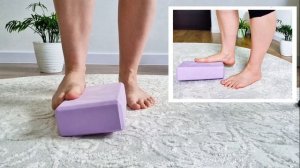 Гимнастика для стоп на йога-блоке