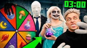 ЭТО БЫЛА ОШИБКА! КОЛЕСО ЗЕЛИЙ МОНСТРОВ В 3:00 НОЧИ 😱