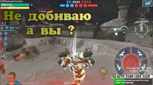 War Robots последний герой