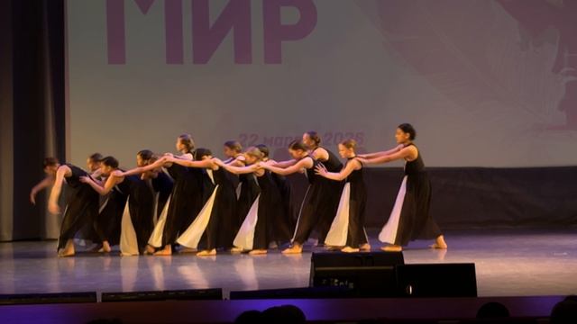 «Возвращайся»