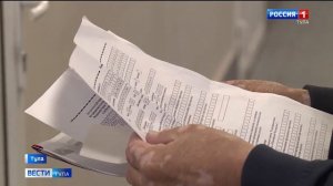 Трудовых мигрантов в Тульской области стало меньше почти вдвое