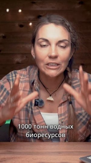 «Отобрать у браконьера и отпустить» – новый законопроект ❗️