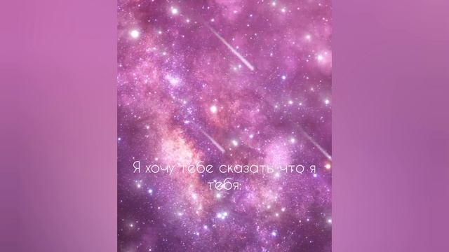 напиши оценку от 1 до 10 в комментариях