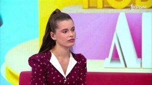 «Утро нового дня» В гостях Игорь Вахрушев