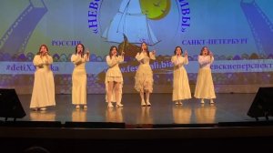 «Дева». Творческий коллектив СтуДос, март 2026