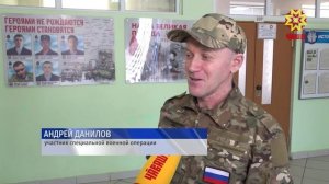 Участник СВО Андрей Данилов обучает молодежь основам безопасности и защите Родины