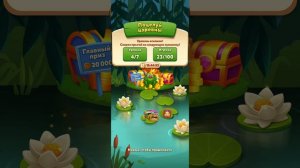 Мир Домовят 1051 и 1052 уровень три в ряд. Сказочная игра для всей семьи)