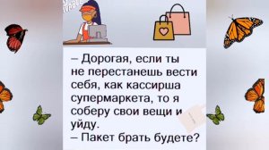 Анекдот из Сыктывкара 🤣