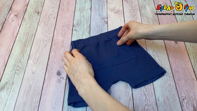 Комплект Bebetto хлопковые майка с принтом уточки и шортики с карманом темно-синие - видео