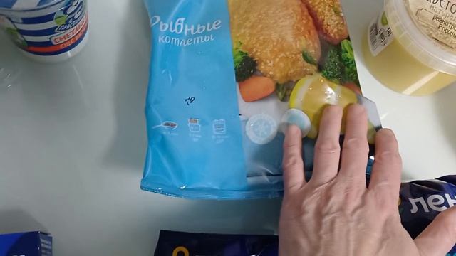 С такими ценами не поэкономишь Продуктовая закупка с ценами
