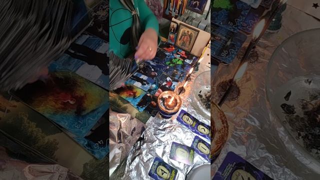 Ритуал. Снимаем ледяные блокировки.