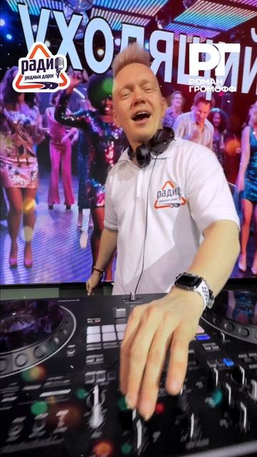 3 хита группы «Hi-Fi»