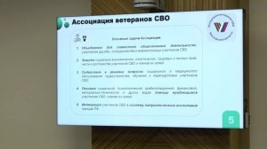 В Ассоциации - прибавление