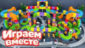 АСМР ГОНОЧНАЯ ТРАССА КОНСТРУКТОР ДЛЯ ДЕТЕЙ ! СТРОИМ ВМЕСТЕ И ЗАПУСКАЕМ МАШИНКИ ДЛЯ ДЕТЕЙ!ч.3