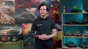 Обзор месяца: Апрель 2026 | World of Tanks