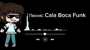 Кому надо берите