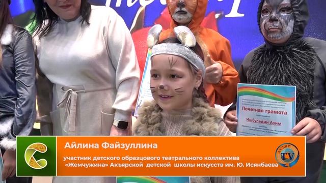 01.04.2026_Новости_6+