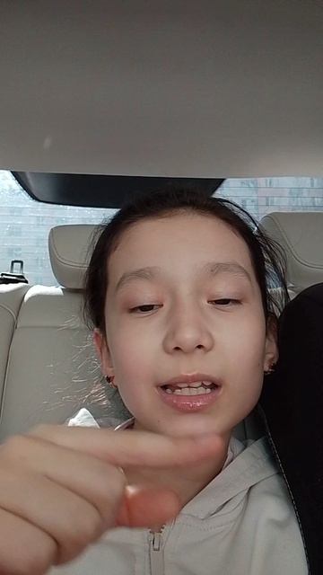 школьный Фонг