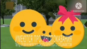 Рекламный блок (Карусель Старый Свиняха, 01.04.2026)