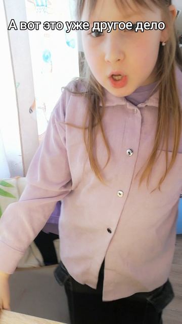 petal_20260401_122916.mp4