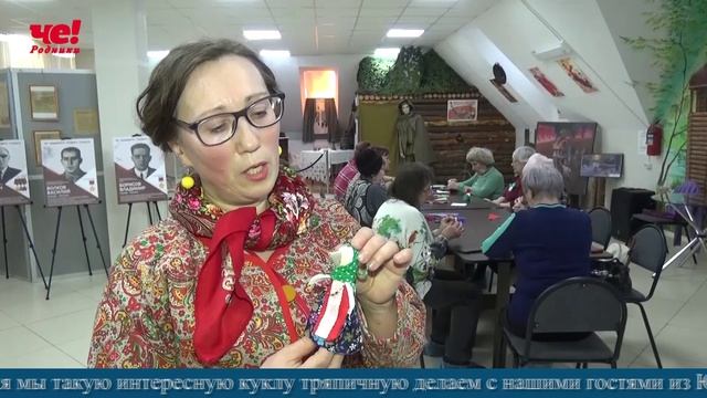 Четверть часа 31 марта 2026 (с субтитрами) смотреть онлайн