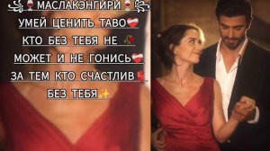 ❤️🩹✨ЦЫГАНСКАЯ ПЕСНЯ 2026 АШУНЭН НАРОТ ✨❤️🩹ЗОР БАХ ТЭРЭ РОДОСКЭ🥀✨