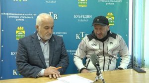 ФК  Кюре. 2023