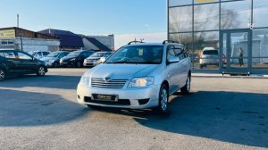 Toyota Corolla Fielder, 2005 год