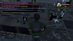 Договор с Губернатором ЛС.