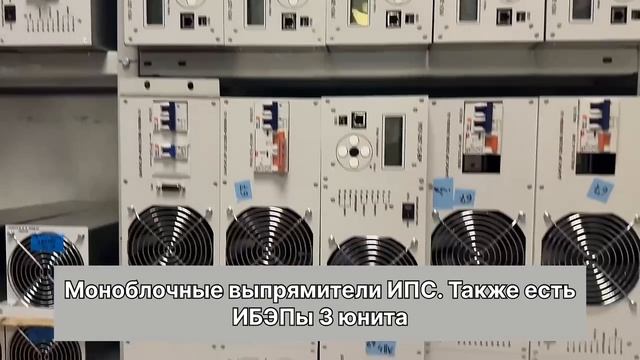 Складские запасы ФОРПОСТ