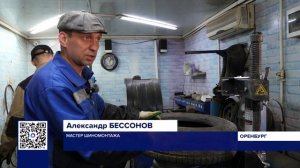 ЖИТЕЛИ ОРЕНБУРГА НАЧАЛИ «ПЕРЕОБУВАТЬ» АВТОМОБИЛИ