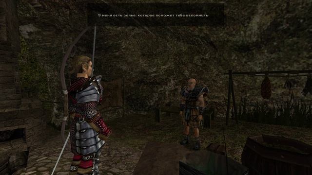 Готика 2 Ночь ворона #77. Квест Изменение сознания. Глава 2