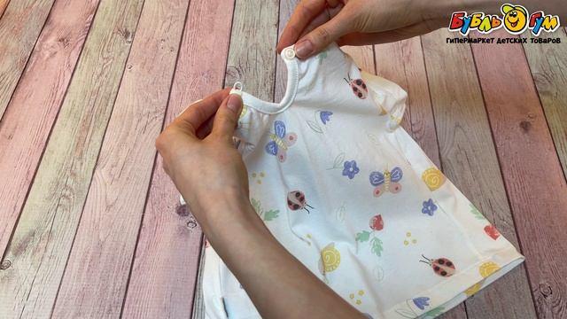 Комплект Bebetto хлопковые футболка с короткими рукавами и милым принтом шортики нежно-розовые - видео