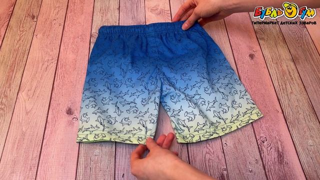 Шорты-боксеры Lanson Kids пляжные с эластичным поясом и шнурком принтом акул разноцветные - видео