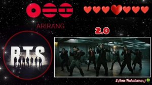 Бантосы - 2.0