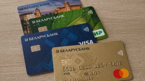 Лимит по количеству банковских карт и борьба с мошениками. Изменения в Беларуси с 1 апреля