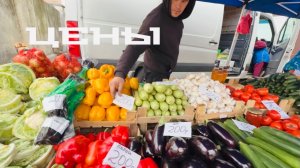 Крым! Сезон 2026. Рынок. Вы будете в шоке 😮