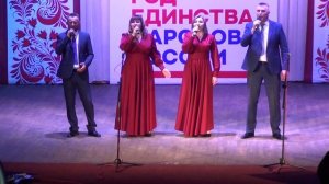 0.01. Александр Грязнов, Анна Вострейкина, Юлия Щербинина, Николай Довгаль - "Россия - наша Родина"