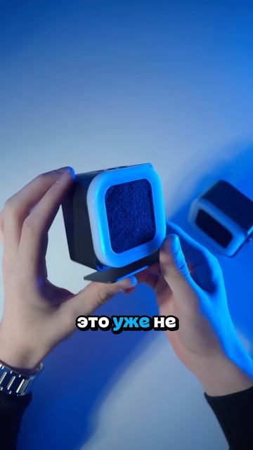 Мини-дымоотвод c УФ-лампой TBK-F001 #05gsm