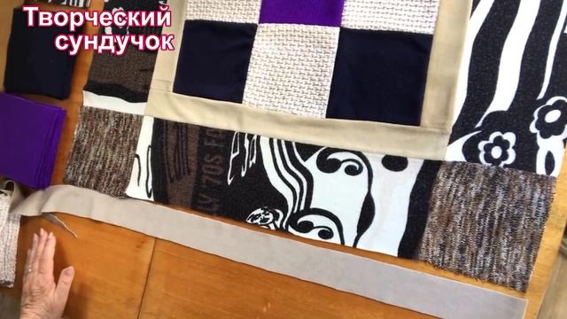 Пять полезных советов по работе с трикотажем. Полезная вещь из ненужного трикотажа