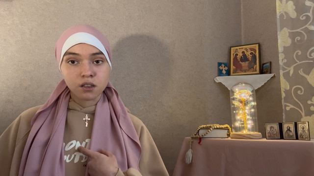 Почему я покрытая христианка.