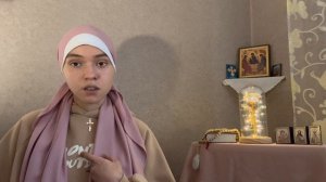 Почему я покрытая христианка.