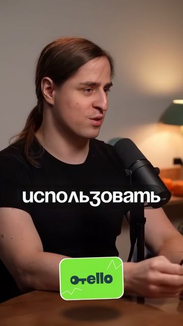 Какие у Алипова планы на 2026 год? | Владимир Алипов | Кирилл Фомин подкаст